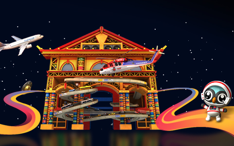 厦门诚毅科技探索中心楼体3D mapping秀