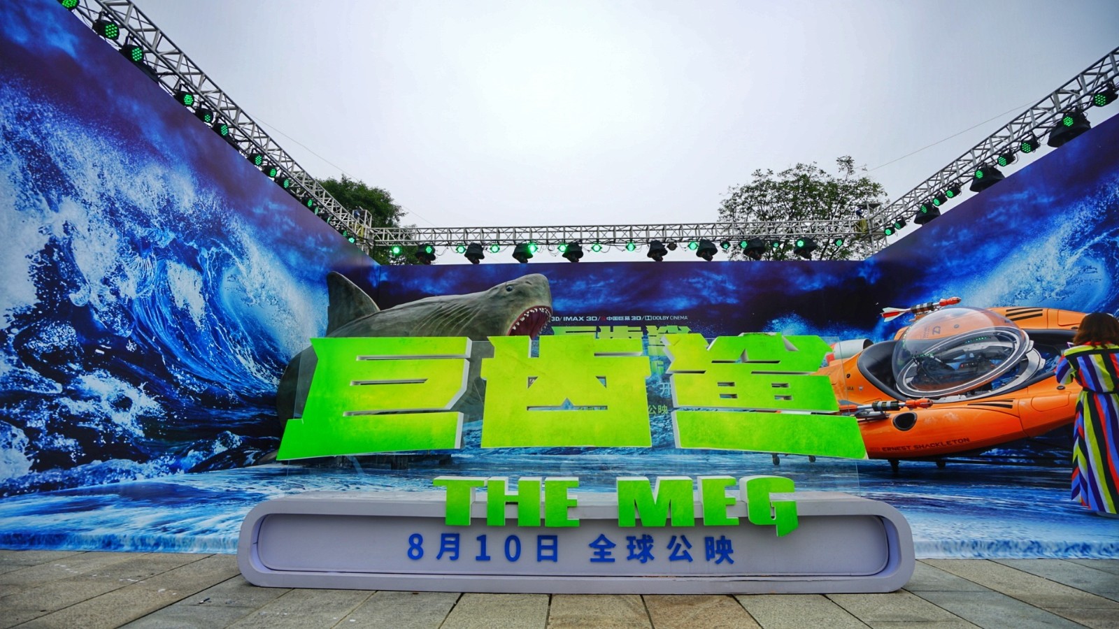 20180625091435923363 (1).jpeg
