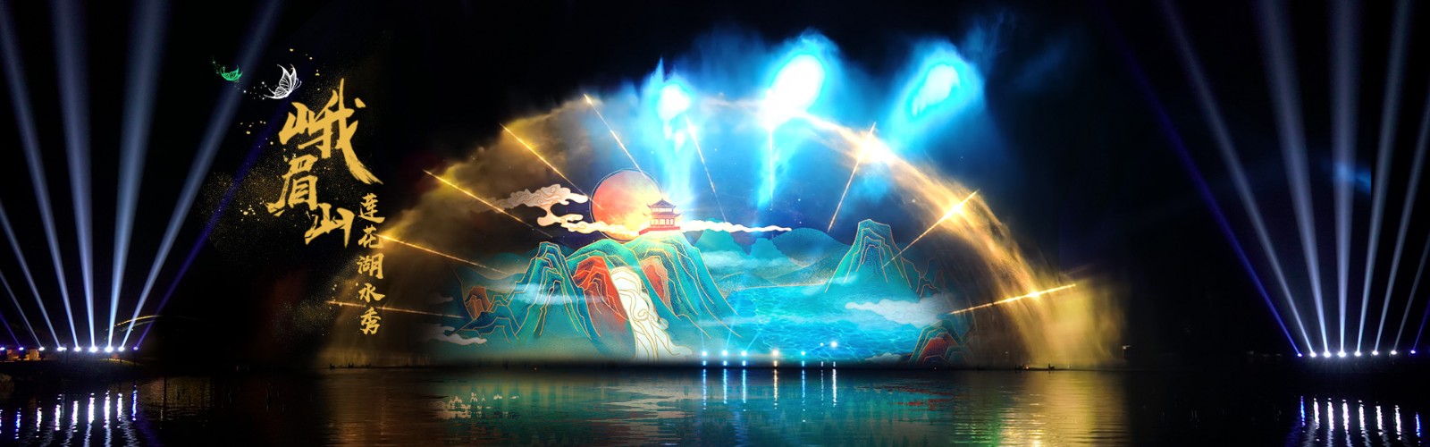 banner3.jpg